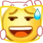 “广东人的夏天能有多热？？”隔着屏幕都感受到崩溃！