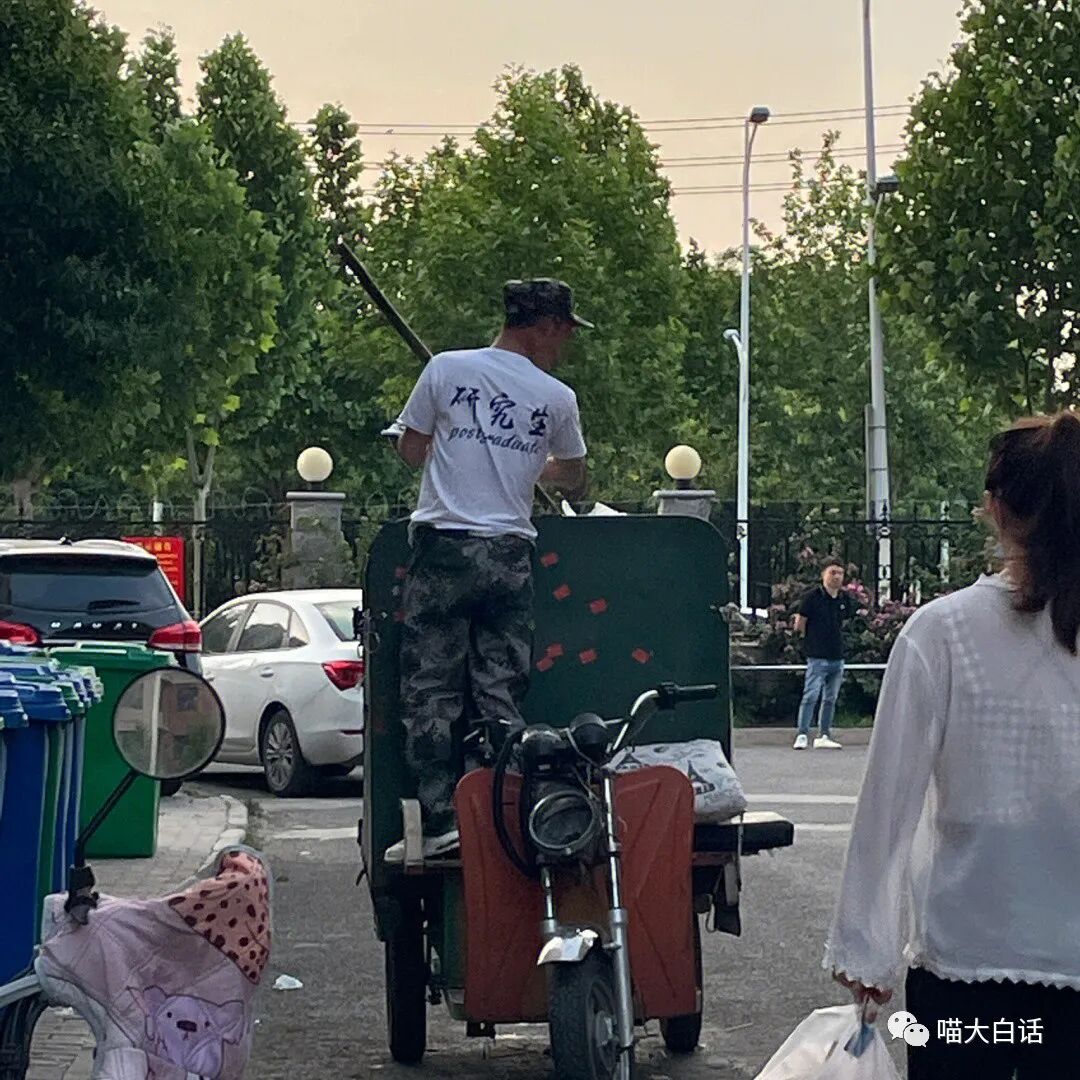【爆笑】“网友为了嗑cp能有多离谱？？”哈哈哈哈哈哈哈活雷锋了属实是！（组图） - 41