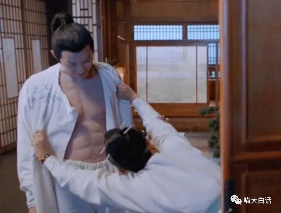 【爆笑】“网友为了嗑cp能有多离谱？？”哈哈哈哈哈哈哈活雷锋了属实是！（组图） - 7