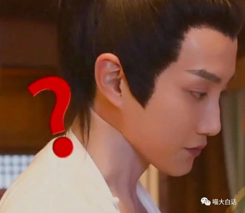 【爆笑】“网友为了嗑cp能有多离谱？？”哈哈哈哈哈哈哈活雷锋了属实是！（组图） - 10