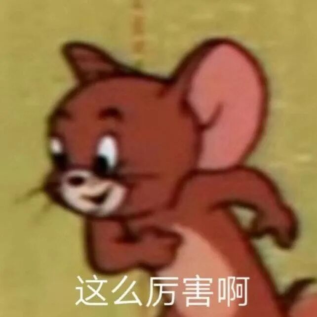 【爆笑】“网友为了嗑cp能有多离谱？？”哈哈哈哈哈哈哈活雷锋了属实是！（组图） - 1