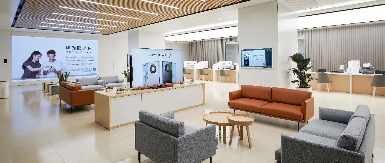 满意度100%意味着什么？华为新模式服务硬核“治愈”最后一公里