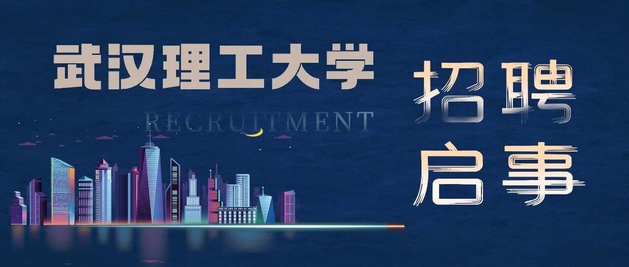 26届社招