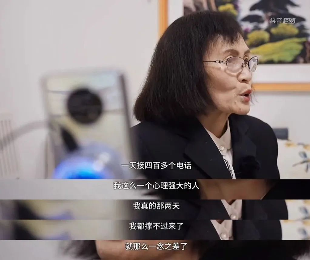 造她的黃謠最令人心寒