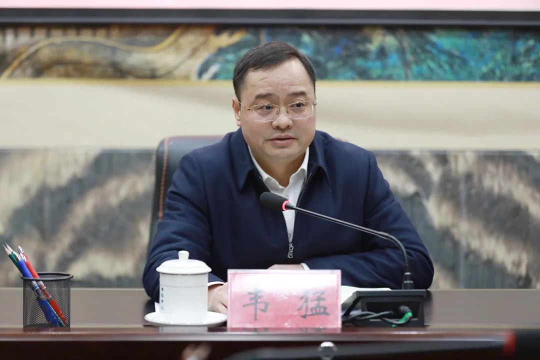 重团结守纪律强担当抓落实忻城县四家班子领导会议召开