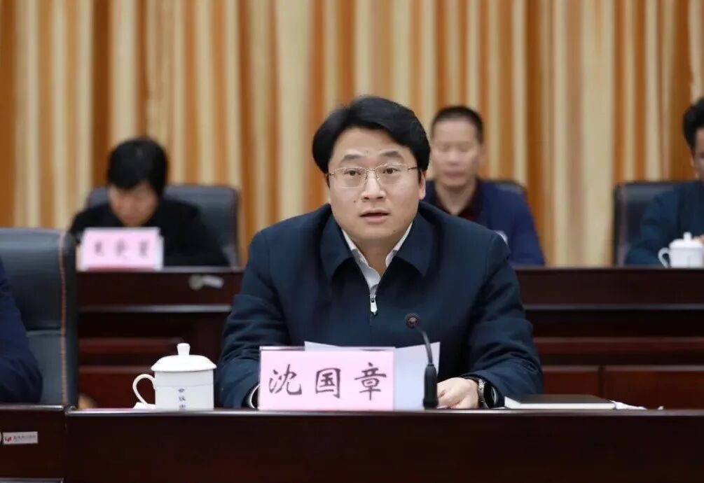 沈国章在主持会议时要求,各级各有关部门要坚定信心决心,切实把创城