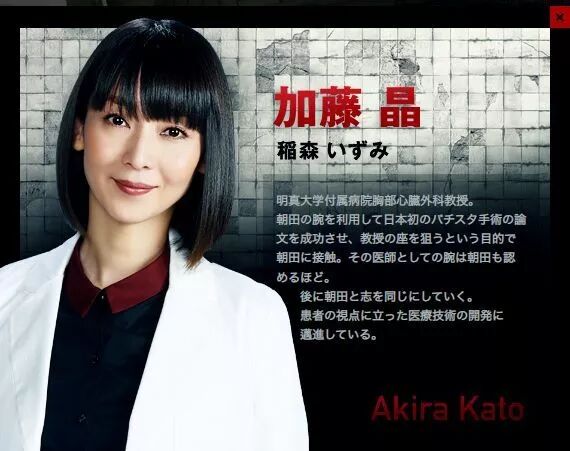 影视推荐 医学也可以很中二 首医公卫一家亲 微信公众号文章阅读 Wemp