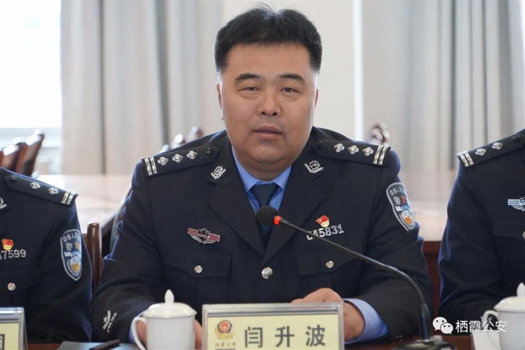 筑牢忠诚警魂栖霞公安青年民警向身边的榜样致敬