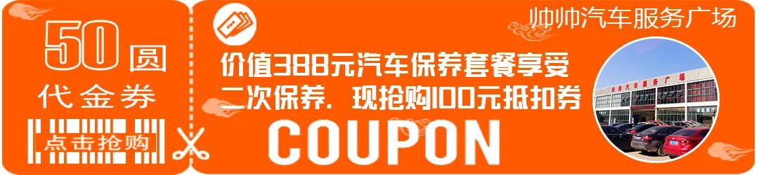 hbl是什么车多人受伤！东阳一司机驾车冲向路边轿车，竟是因为…-上海聚慕医疗器械有限公司