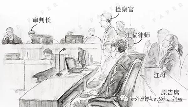 江歌案全过程 江歌案11日下午、12日庭审细节全过程