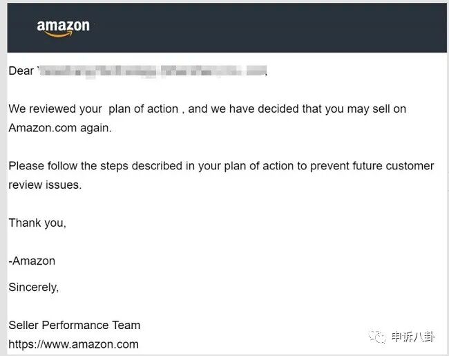 操纵评价申诉方法深度解析