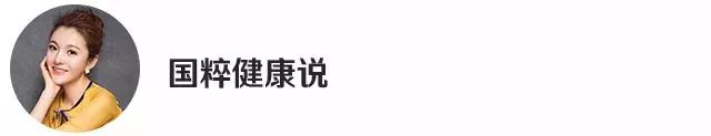 打嗝、反酸、燒心、噯氣怎麼辦？找準病根除頑疾！ 健康 第14張