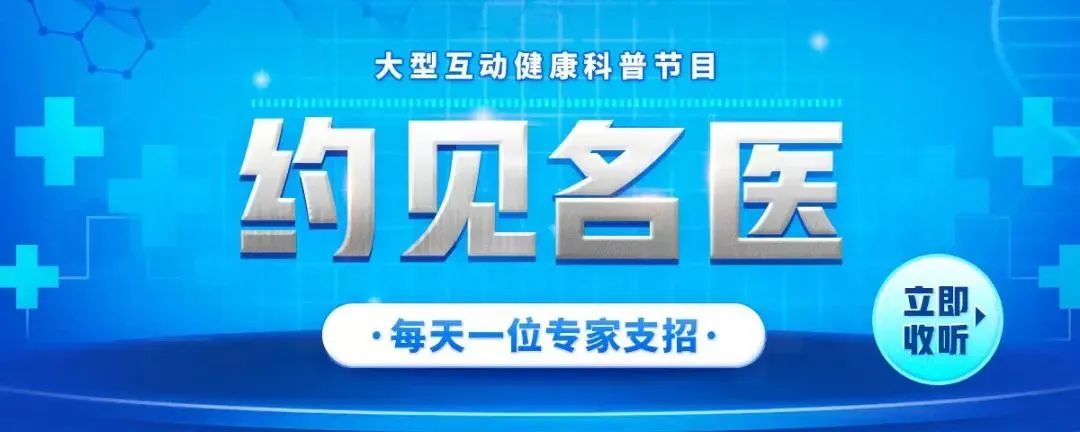 感冒药乱吃会引发肝肾衰竭！医生提醒：感冒药不能这么吃！