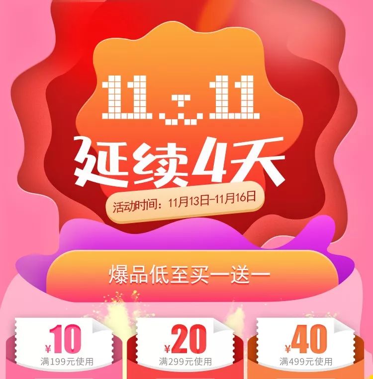 怕冷、鼻炎、胃痛...都是它惹的禍！ 健康 第18張