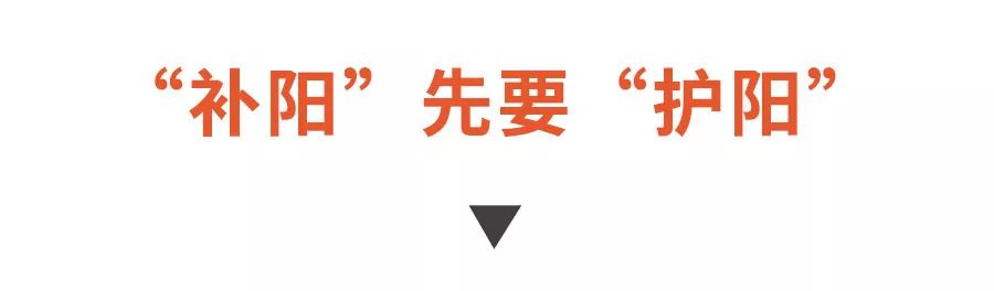 怕冷、鼻炎、胃痛...都是它惹的禍！ 健康 第10張