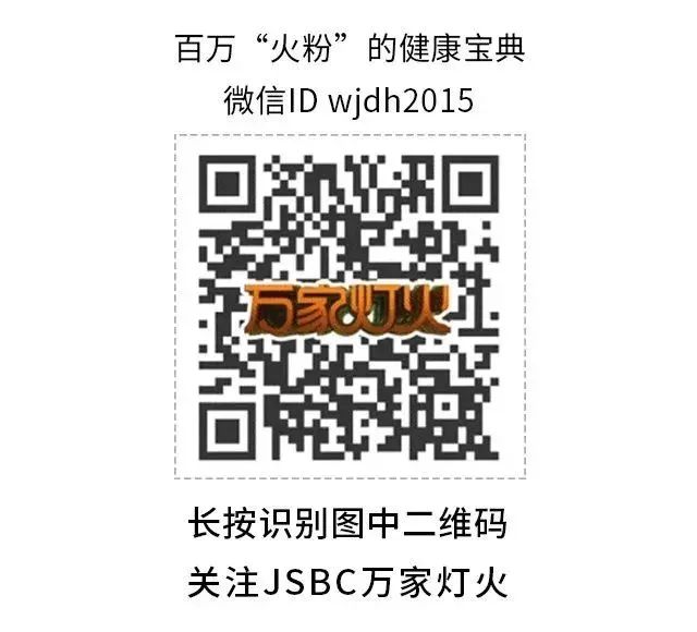 怕冷、鼻炎、胃痛...都是它惹的禍！ 健康 第19張