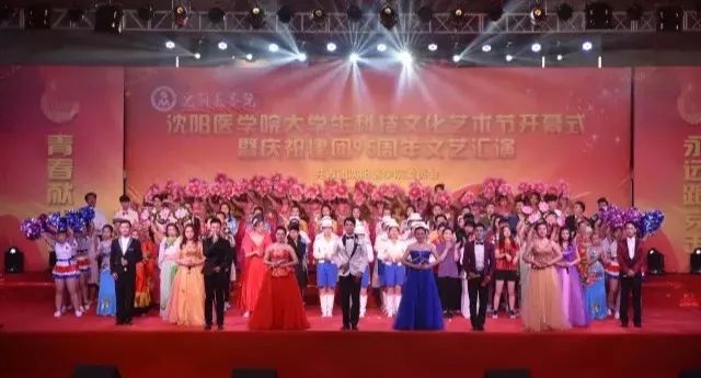 沈阳北部医院级别_沈阳北部医院是三甲医院吗_沈阳北部医院是正规医院吗