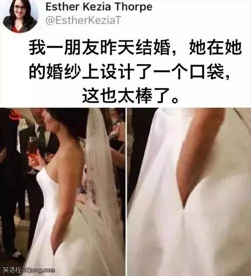 以为男人想要的VS真正想要的！差距这么大？