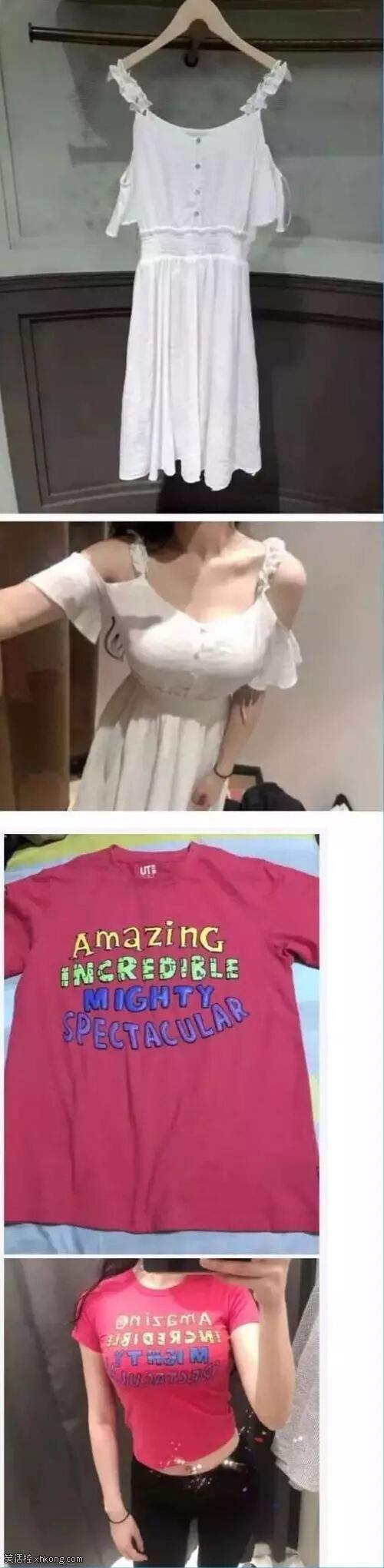 衣服好不好看，得穿起来才知道