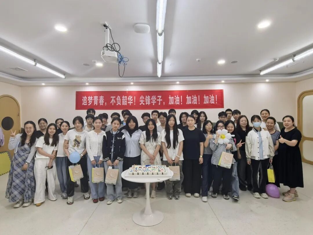 深耕教学质量！尖锋教育双三赋能专项工作落地