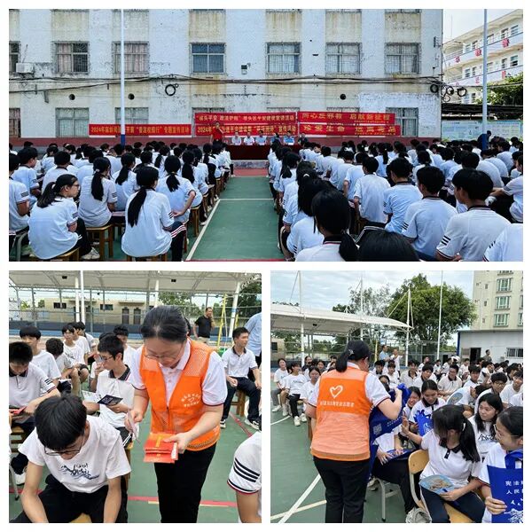 【我为群众办实事】坡头区司法局麻斜司法所联合相关部门开展"普法