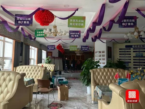 綿陽裝修公司_綿陽裝修保障網(wǎng)_綿陽裝修設計公司