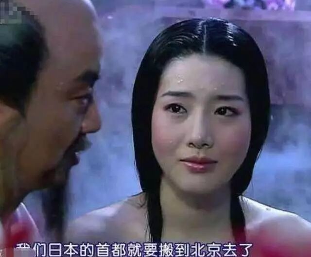 明朝册封丰臣秀吉为国王 丰臣却骂明人是 髯虏 髯虏是什么意思 美食小贴 微信公众号文章阅读 Wemp