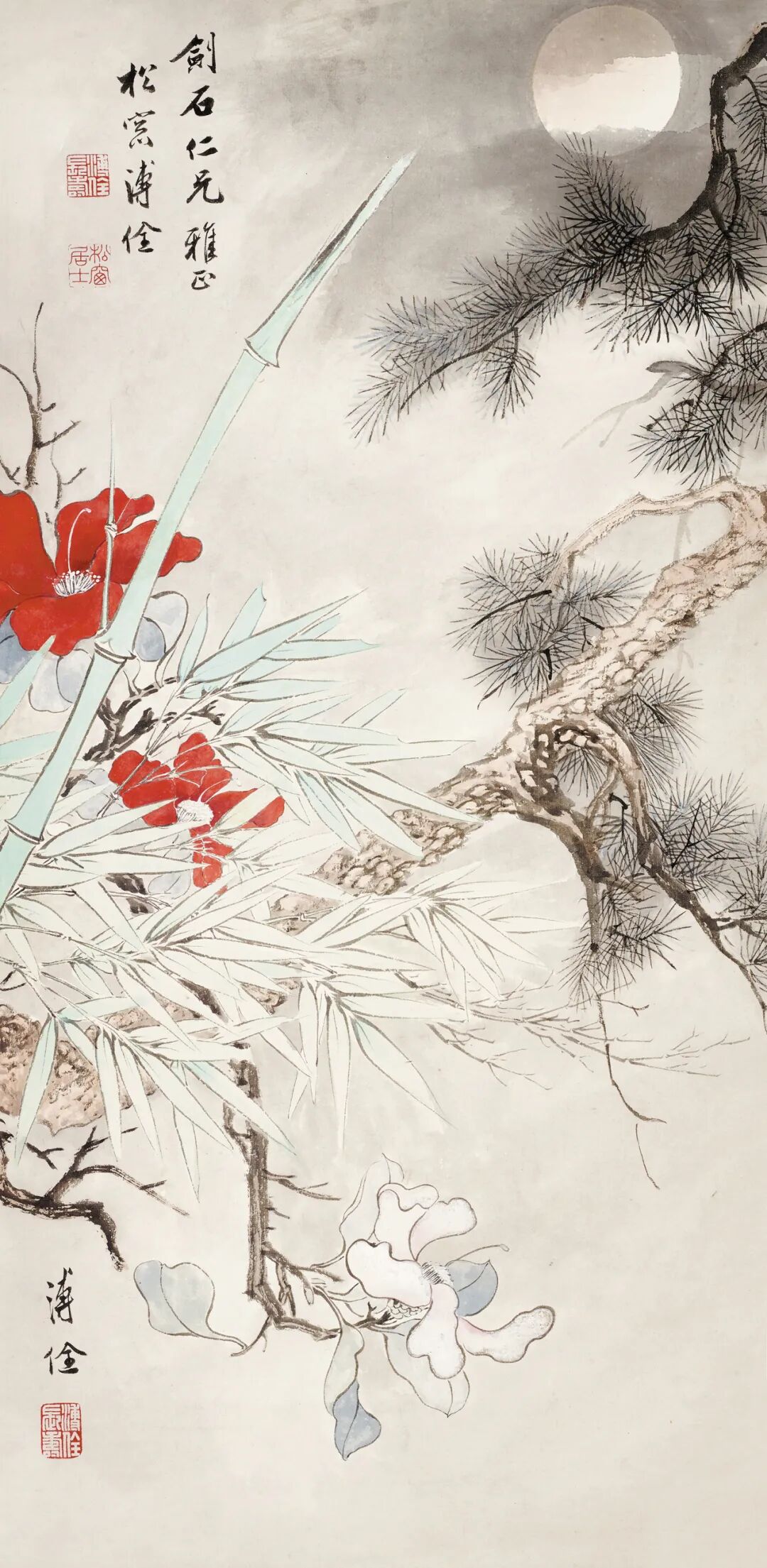 董寿平　梅花　木版画　在銘 董寿平 梅花 木版画 在銘