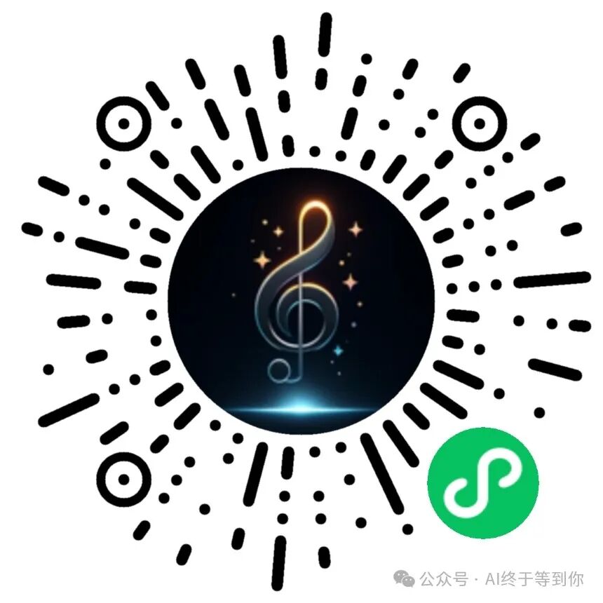 魔法音乐 AI音乐创作