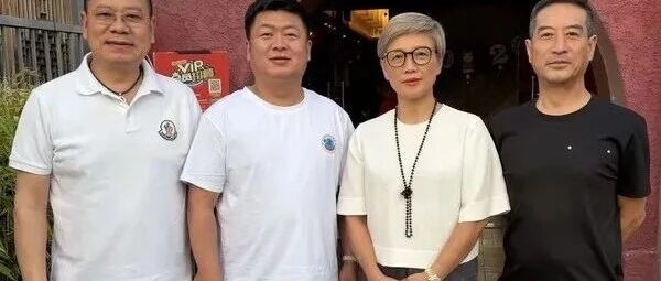 꿈이 현실로, 2026 '조선족 월드컵' 일본서 개최 확정