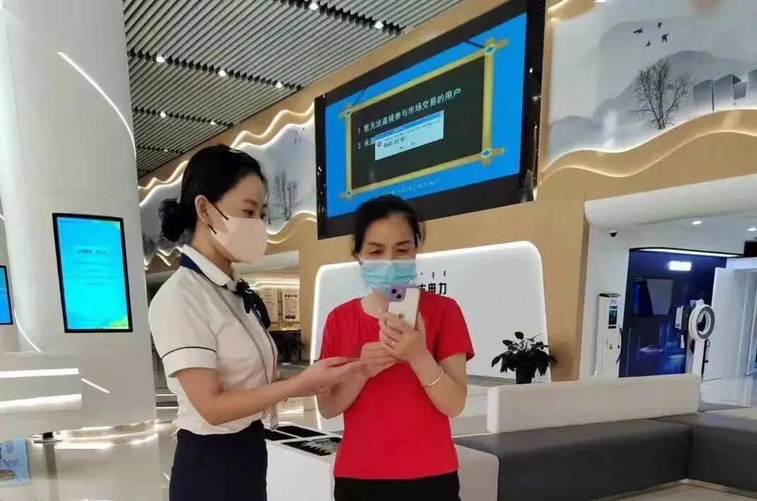 微信图片_20230511165147.jpg