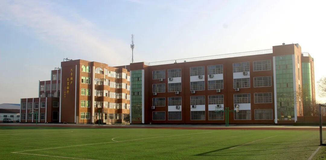 兴华学校2023年秋季招生简章 - 临沂招生就业信息网