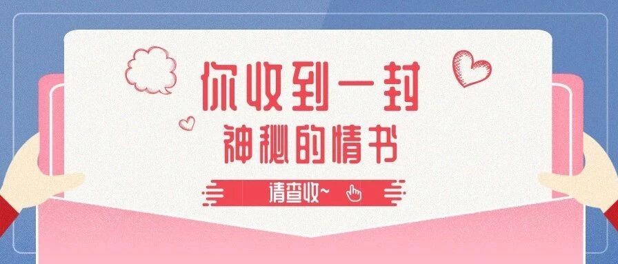 微信公众号深圳龙岗星河ico Szlgico 最新文章 微信公众号文章阅读 Wemp