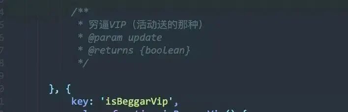 竟有如此沙雕的代码注释！