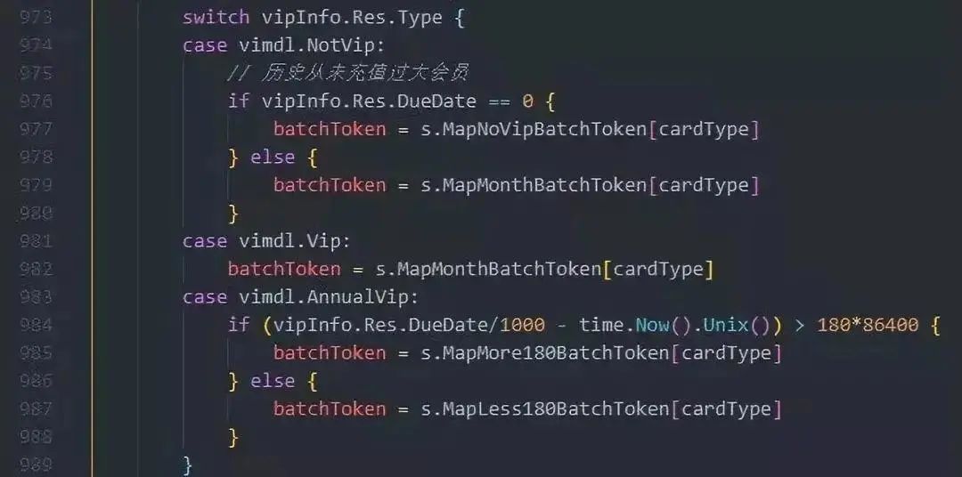 竟有如此沙雕的代码注释！
