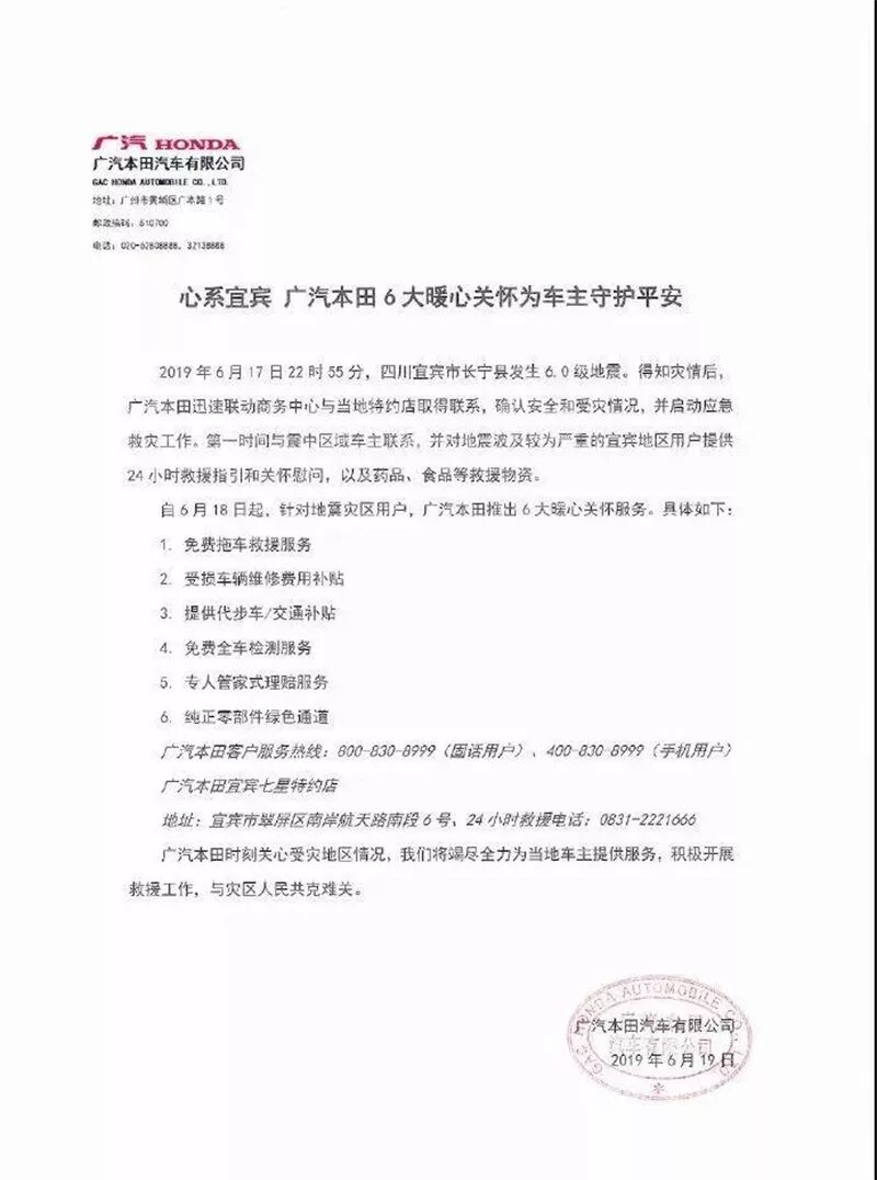凯迪拉克企业文化与员工价值观_凯迪拉克的企业文化_凯迪拉克企业精神