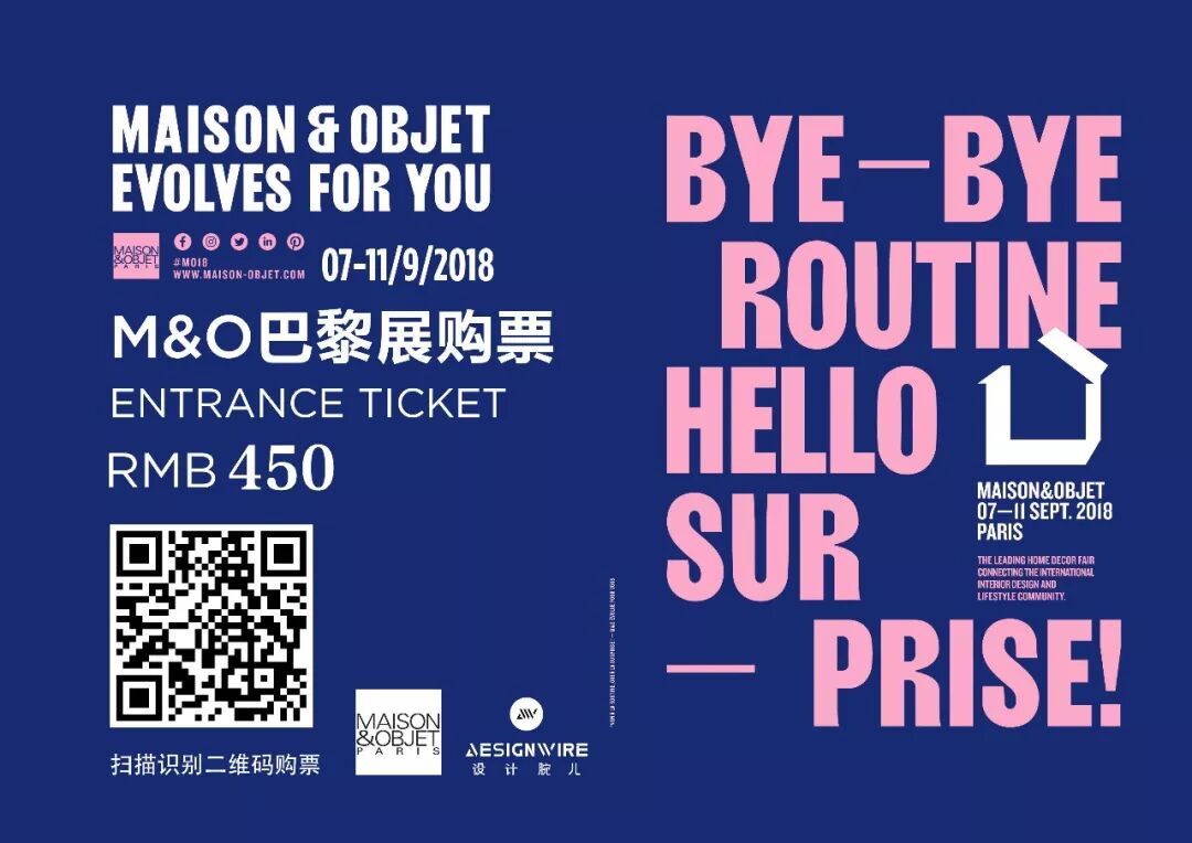 这都可以（2019巴黎设计展）中国设计师巴黎时装周，(图4)