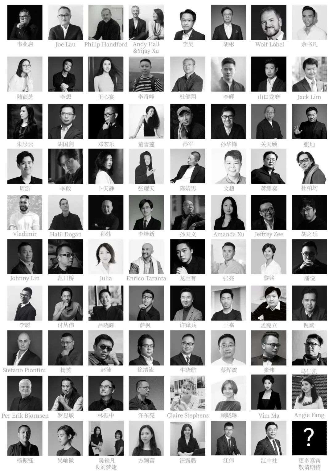 新鲜出炉（2021上海建筑设计展）2020年上海设计展，(图5)