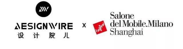 不要告诉别人（米兰国际家具(上海)展览会
