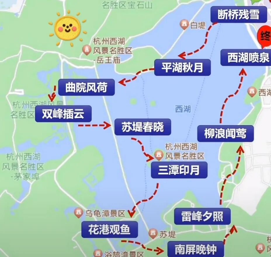 西湖有"鲨鱼"出没?景区:能找手机,西湖十景