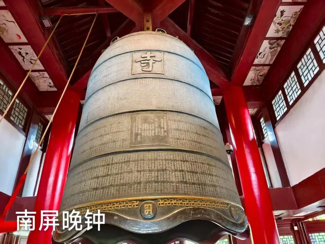 西湖有