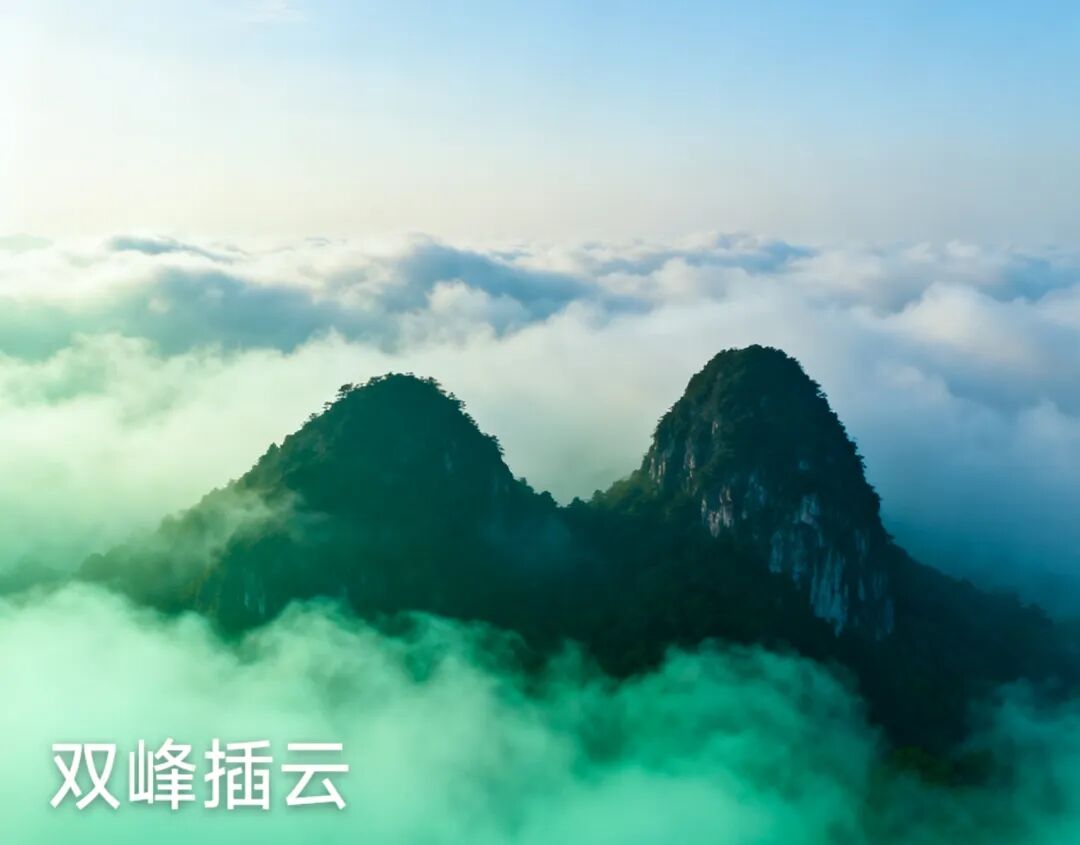 西湖有