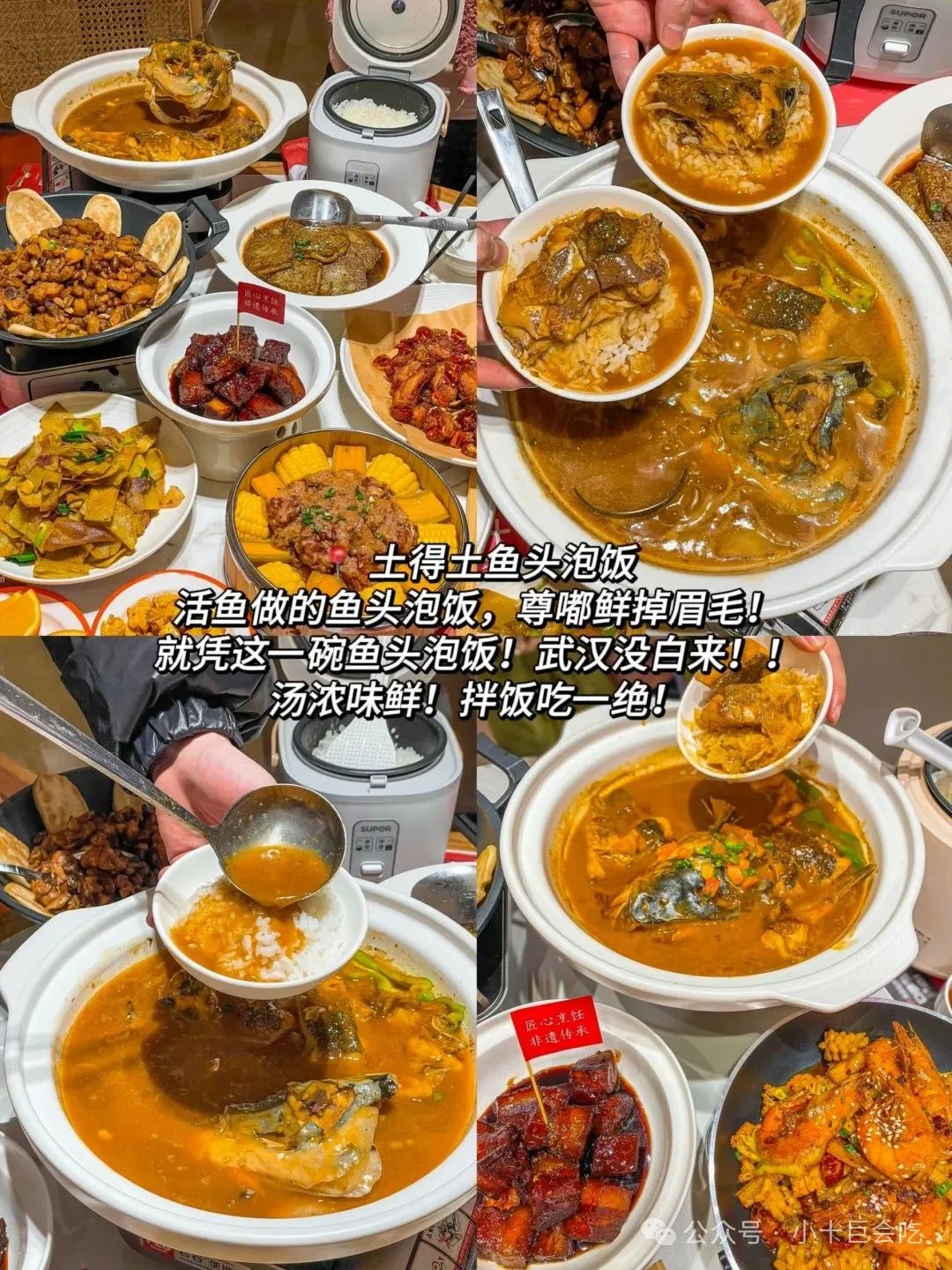 汉口特色餐饮（武汉汉口餐厅推荐） 汉口特色餐饮（武汉汉口餐厅保举
）《汉口餐馆》 餐饮资讯