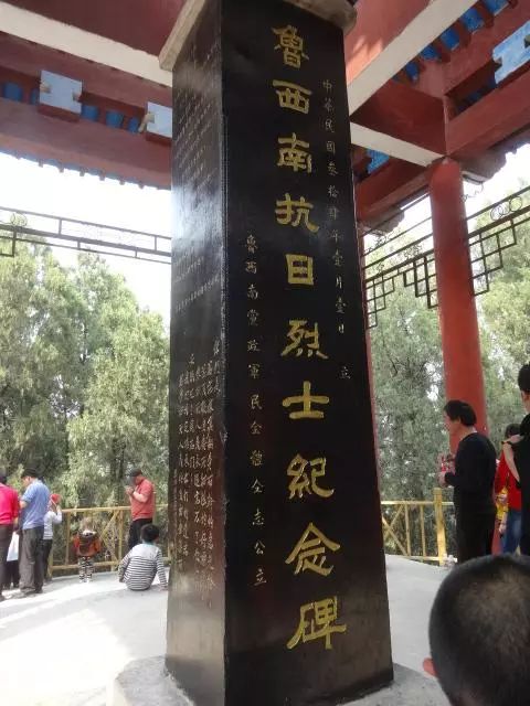 考古发现芈月墓纪录片_芈月墓出土文物_芈月墓遗址
