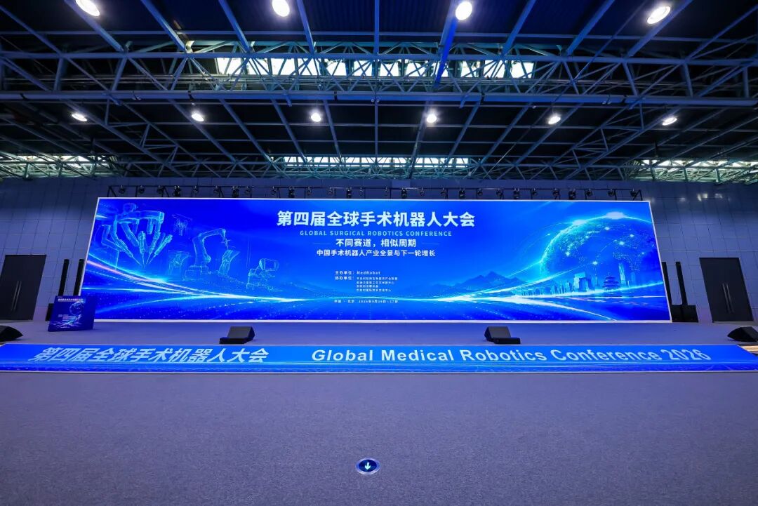微信图片_2026-09-21_173836_282.jpg