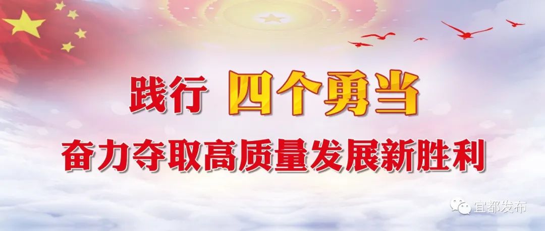 以工促农_党建带工建,工建促党建_李实为司农卿,促责官租