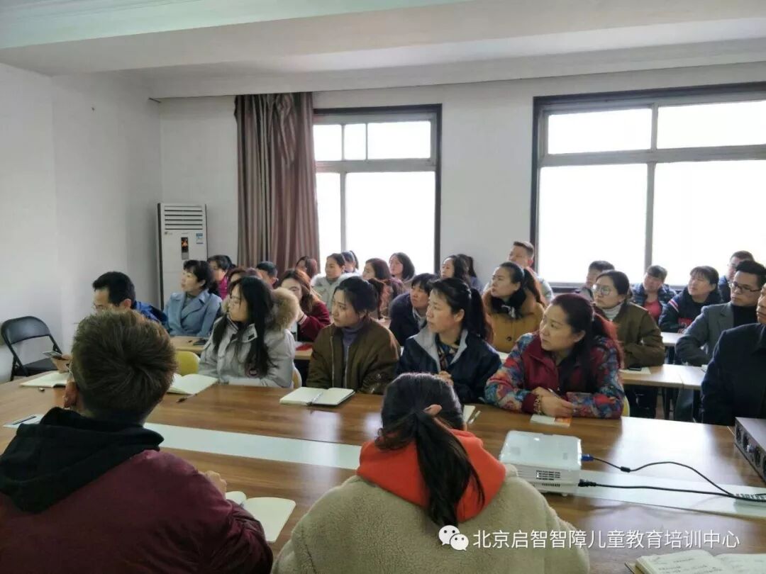 北京启智课堂视角——汇聚篇!_继民启智康复中心