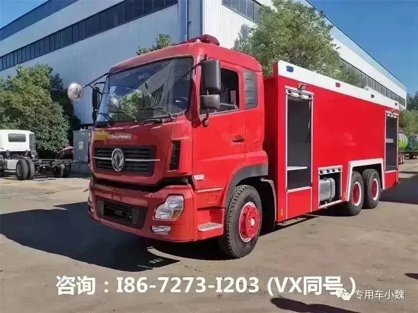 消防車的價錢_美國車價錢計算_一路飄香小吃車價錢