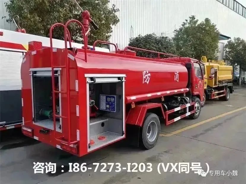 一路飄香小吃車價錢_美國車價錢計算_消防車的價錢