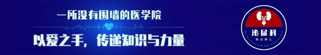 手术敷料包怎么包做好一台包皮手术：术后换药攻略_https://www.jmylbn.com_新闻资讯_第1张